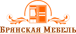 ОАО «Брянскмебель»